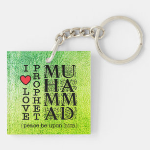 Llavero Regalo Musulmán Halal Regalo Islámico Ramadan Eid 