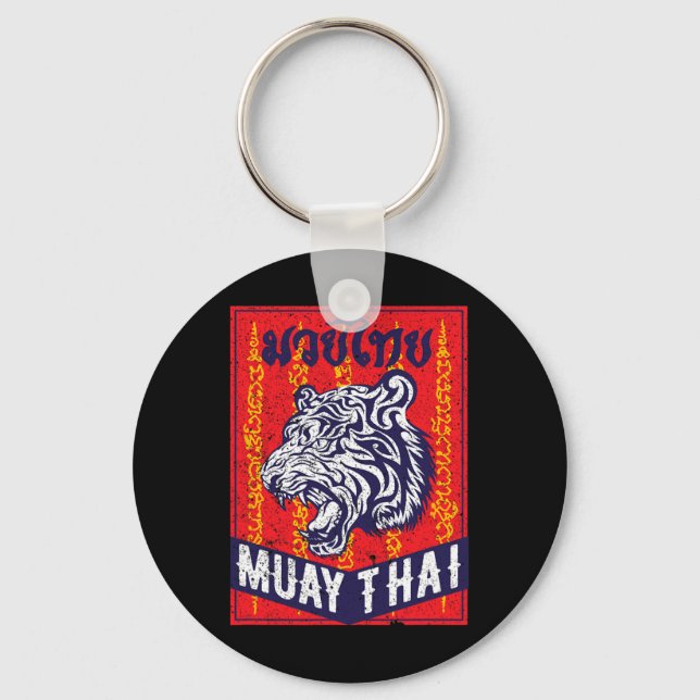 Llavero Regalo Retro de Entrenamiento de Kickboxing Mma Ti (Anverso)