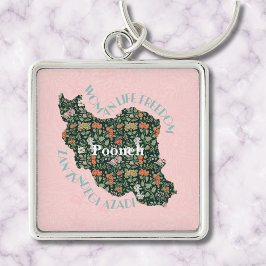 Llavero Regalos a granel Inspiradores personalizados para