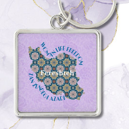 Llavero Regalos de Navidades masivos por igualdad de perso