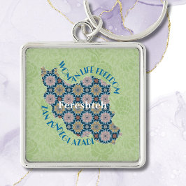 Llavero Regalos de Navidades masivos por igualdad de perso