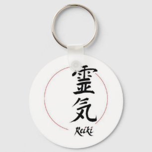 Llavero Reiki