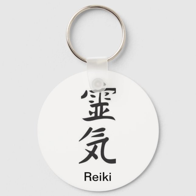 Llavero Reiki Keyring (Anverso)