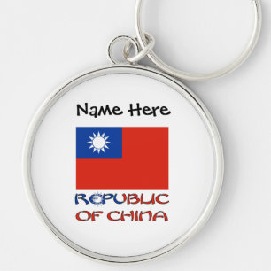 Llavero Republic of China Taiwanese Flag Personalized