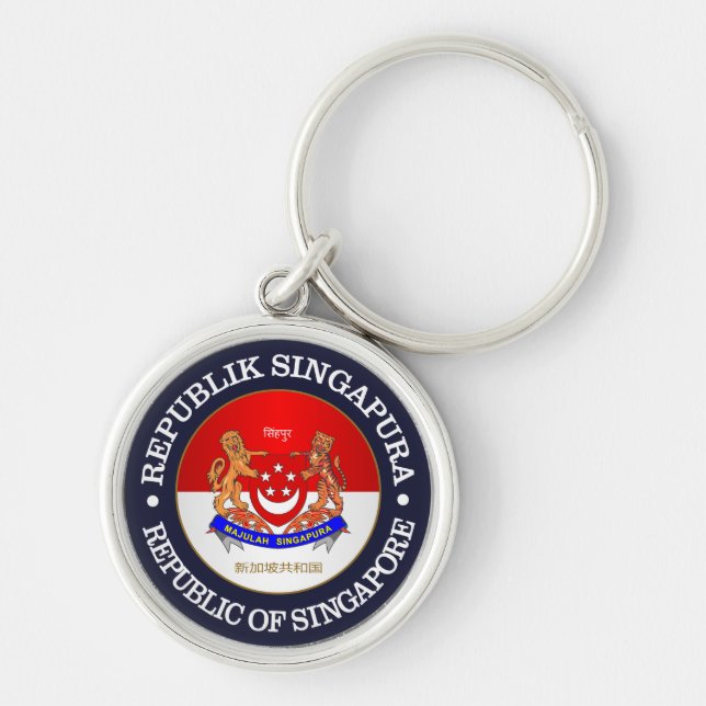 Llavero República de Singapur (Frente)