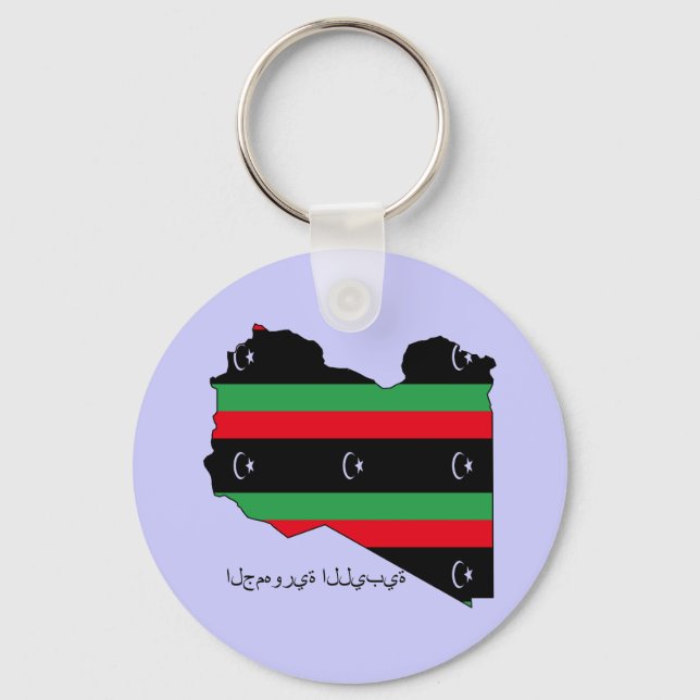 Llavero República Libia (bandera en el mapa) (Anverso)
