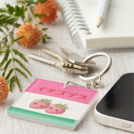 Llavero Retro Pop Strawberry Charm - Harajuku Kawaii Style