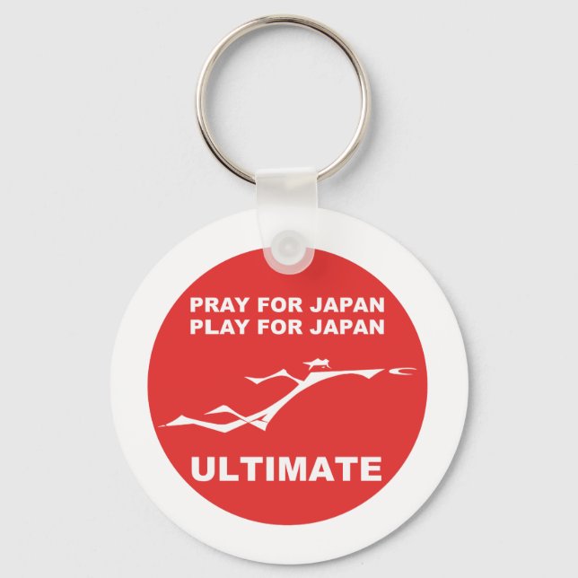 LLAVERO REZAR POR JAPÓN, JUGAR POR JAPÓN. (ULTIMATE) (Anverso)