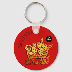 Llavero Rojo Golden Ox Papercut Año Nuevo Chino 2021 RK