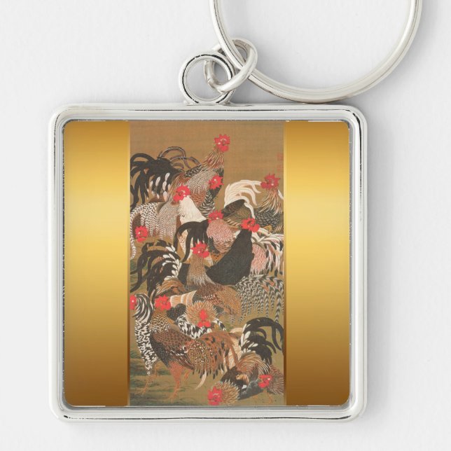 Llavero Roosters New Year 2017 Japanese Painting Keychain (Frente)