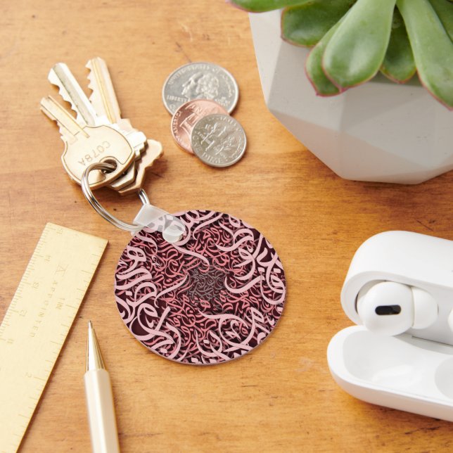 Llavero rosa de letras árabes (Escritorio )