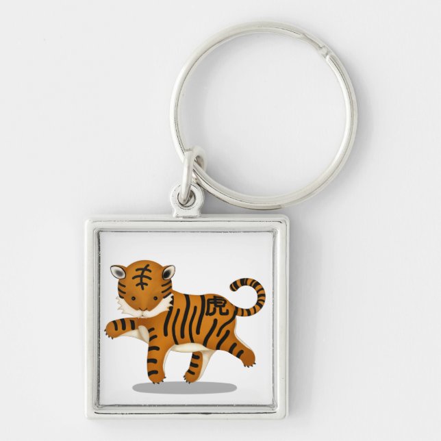 Llavero Rótulo de astrología del tigre zodiaco chino (Frente)