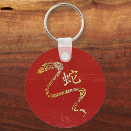 Llavero Rótulo de Constelación de Horóscopo Zodiaco Chino