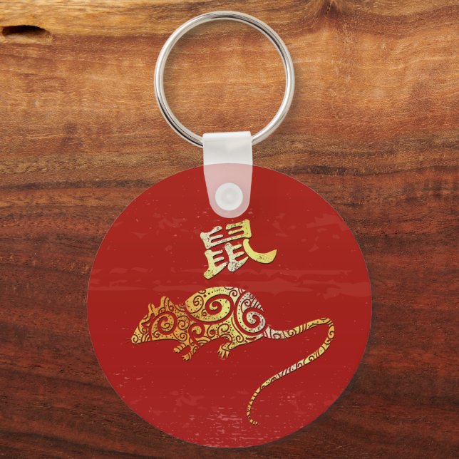 Llavero Rótulo de constelación de horóscopo zodiaco chino  (Anverso)