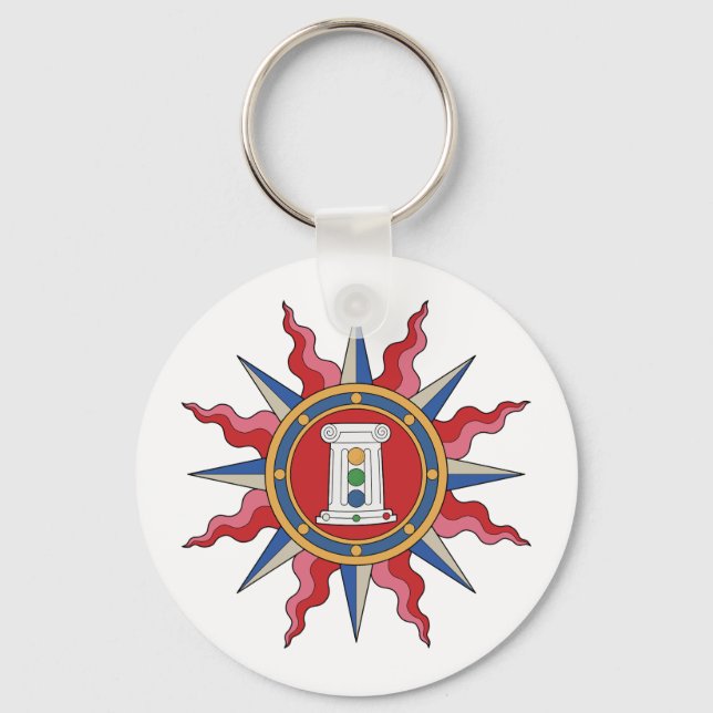 Llavero Royal University of the Midrealm Keychain (Reverso )