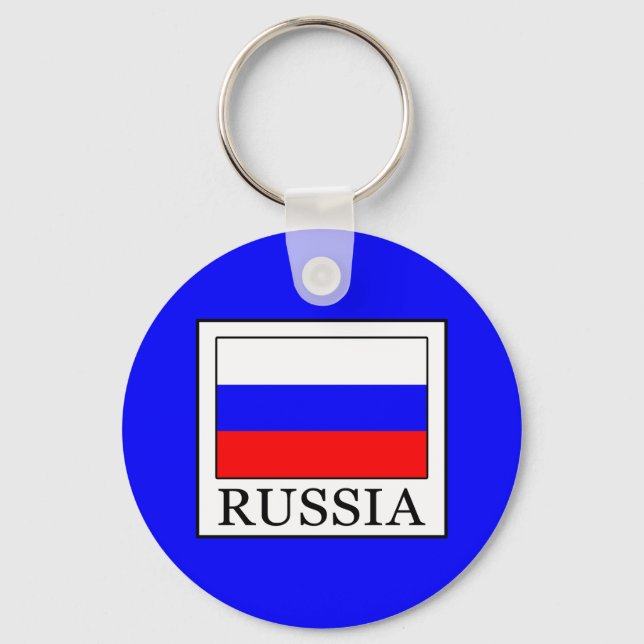 Llavero Rusia (Anverso)
