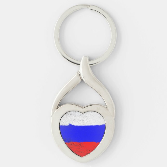 Llavero Rusia (Anverso)