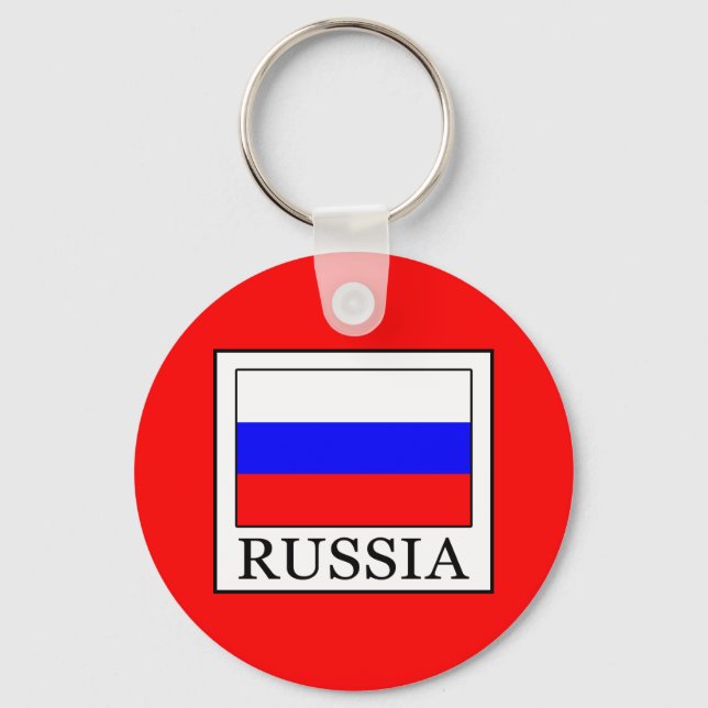 Llavero Rusia (Anverso)
