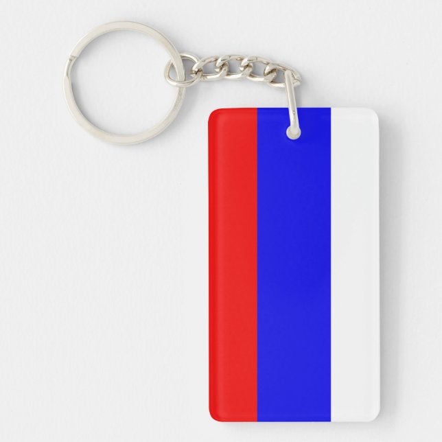 Llavero Rusia (Frente)