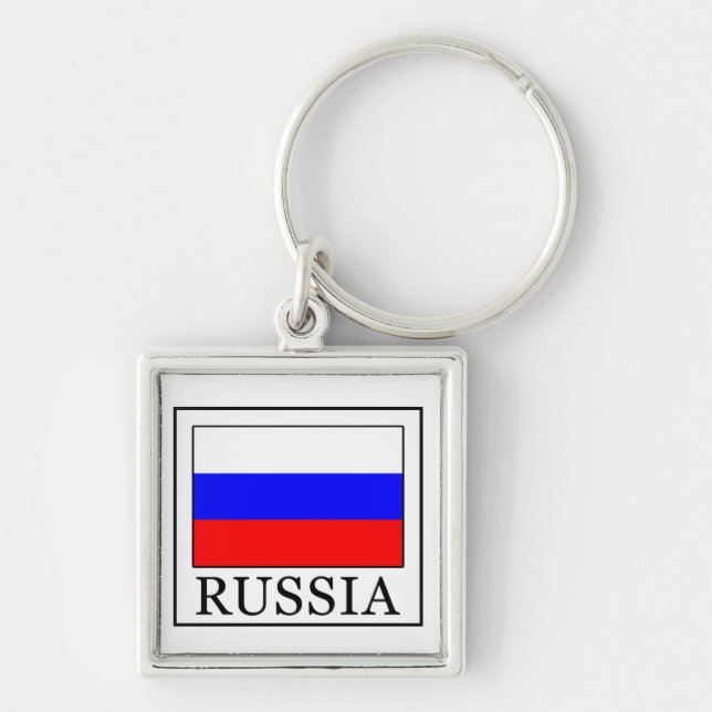 Llavero Rusia (Frente)