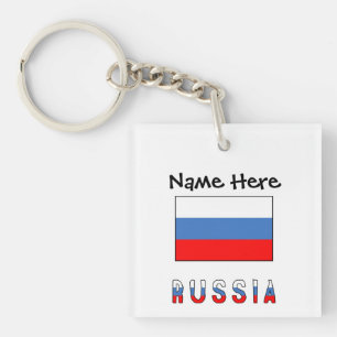 Llavero Rusia Bandera Rusa Personalización Negra 