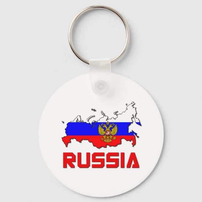 Llavero Rusia con Escudo (Anverso)