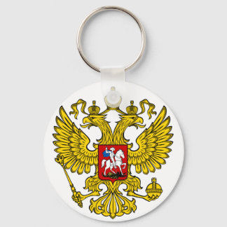 Llavero Rusia (ESCUDO DE ARMAS)