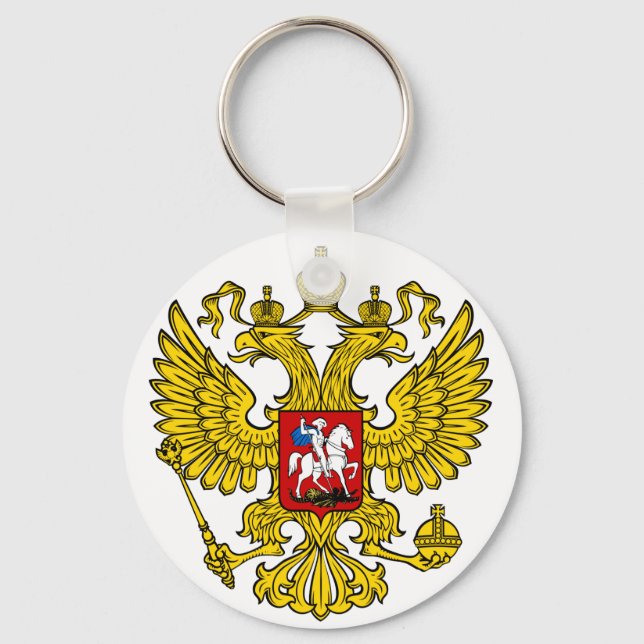 Llavero Rusia (ESCUDO DE ARMAS) (Anverso)