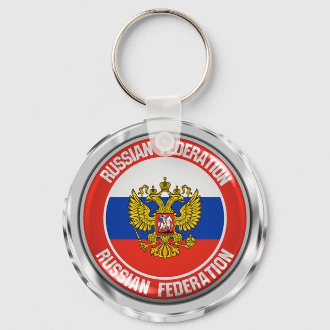 Llavero Rusia rodea al Emblema (Anverso)