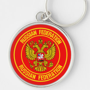Llavero Rusia rodea al Emblema