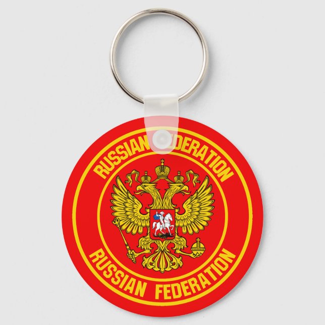 Llavero Rusia rodea al Emblema (Anverso)