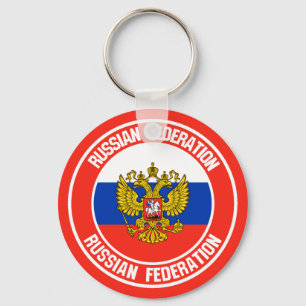 Llavero Rusia rodea al Emblema