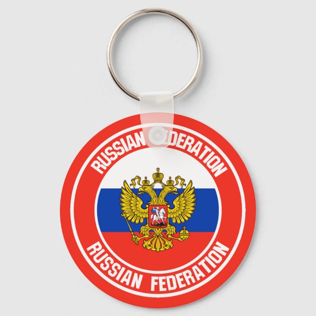 Llavero Rusia rodea al Emblema (Anverso)