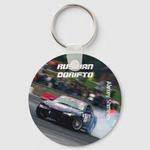 Llavero Ruso Dorifto, Silvia S15, deriva