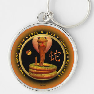 Llavero Sagitario del zodiaco de la serpiente de madera