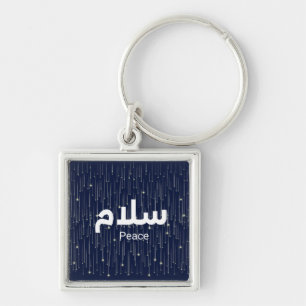 Llavero "Salaam" árabe Paz con estrellas doradas que caen