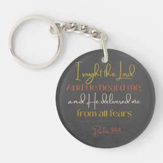 Llavero Salmo 34:4 Keychain