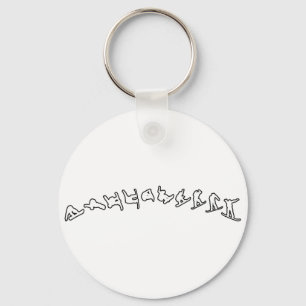 Llavero Salto de la snowboard