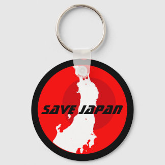 Llavero salvar japón