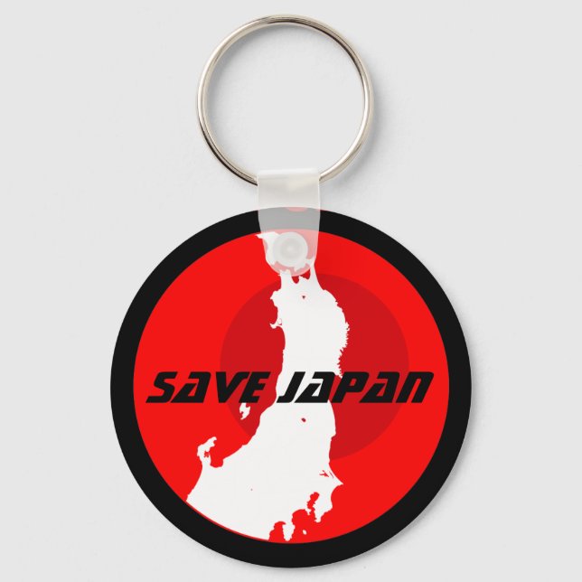 Llavero salvar japón (Anverso)