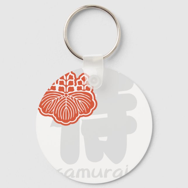 Llavero samurai (Anverso)