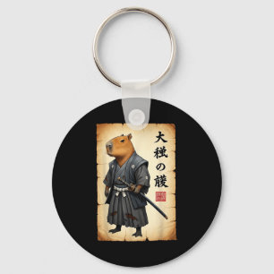Llavero Samurái Carpincho Arte Japonés Gráfico Antiguo Div