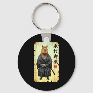 Llavero Samurái Carpincho Arte Japonés Gráfico Antiguo Div