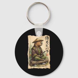 Llavero Samurái Carpincho Arte Japonés Gráfico Antiguo Div