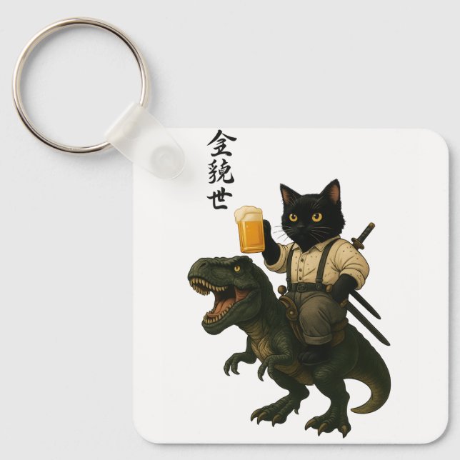 Llavero Samurai Cat with Beer & T-Rex | Retro Japanese Art (Anverso)