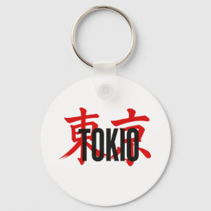 Llavero samurái de Tokio