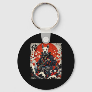 Llavero Samurai japonés Pitbull Tattoo Kawaii Ukiyo-e Nin