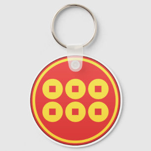 Llavero Sanada Clan Kamon