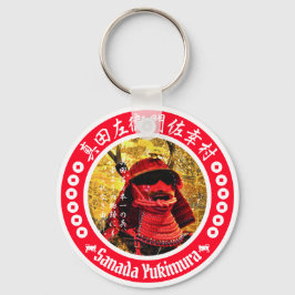 Llavero Sanada Yukimura