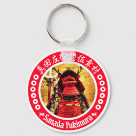 Llavero Sanada Yukimura